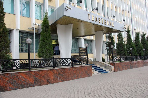 Узбекский "Трастбанк" и российский "Промсвязьбанк" подписали меморандум о сотрудничестве 