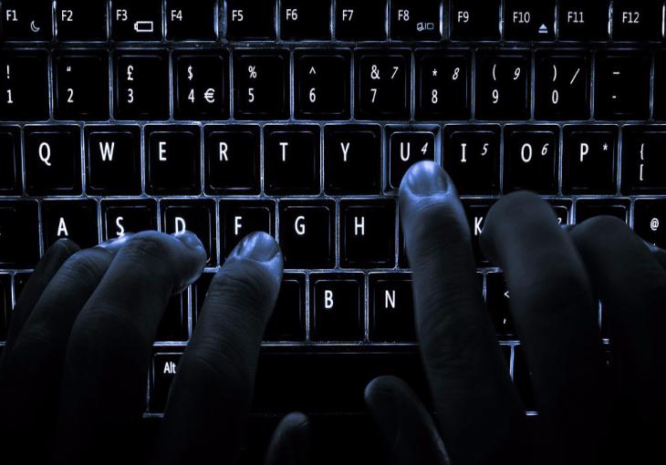 Центр инфобезопасности Узбекистан опроверг новость о хакерской атаке на госсайты  