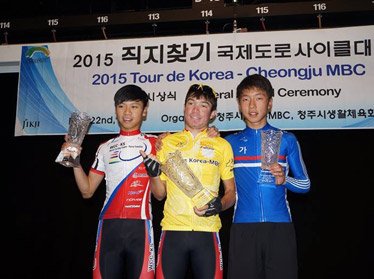 Узбекский велогонщик стал победителем гонки в Южной Корее