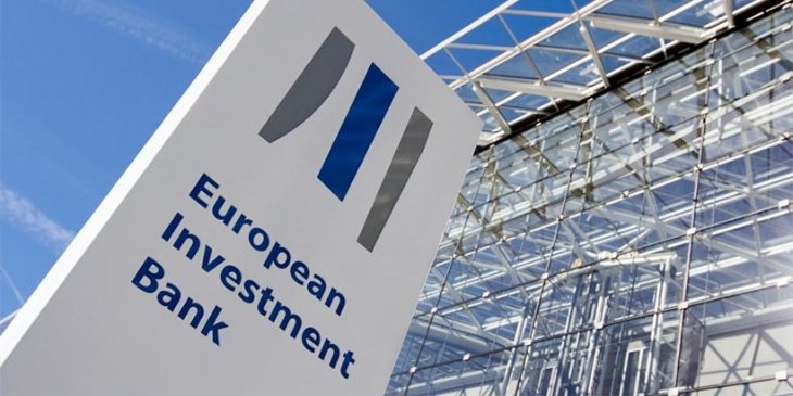 Узбекистан и Европейский инвестиционный банк подписали соглашение о сотрудничестве  