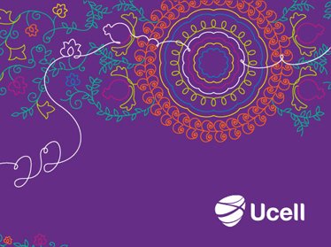 Ucell поздравляет всех жителей и гостей Узбекистана с днем Независимости