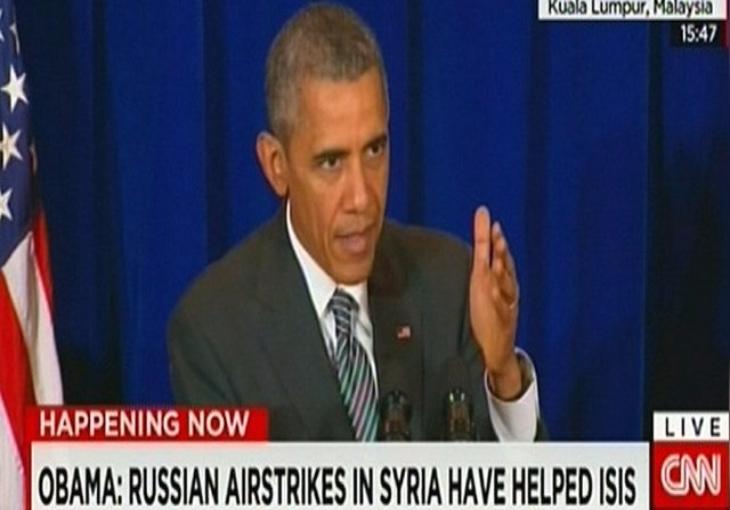 Обама: российские бомбардировки в Сирии только усилили ИГ