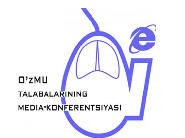 В Ташкенте 17 апреля пройдет 3-я студенческая медиа-конференция