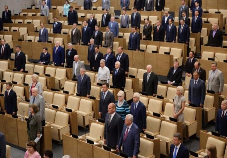 Депутаты Госдумы РФ почтили память Ислама Каримова минутой молчания