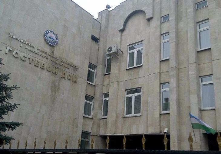 Посольство Узбекистана в РФ выдает биометрические паспорта в штатном режим