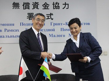 Япония выделила 11 грантов на социальные проекты в Узбекистане 