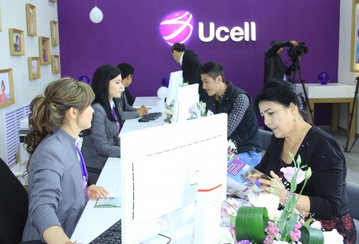 Компания Ucell открыла обновленный офис в Джизаке