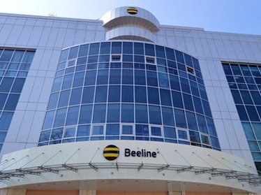 Beeline прокомментировал заявление государственной инспекции о нарушениях в своей работе 