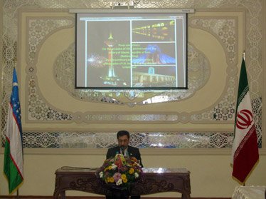 Али Мардони Фард: Иран и Узбекистан имеют множество исторических, религиозных и культурных общностей