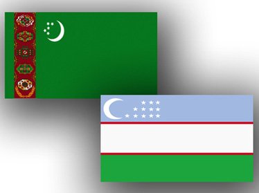 В Ашхабаде завершились первые межмидовские узбекско-туркменские политконсультации