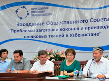 В Узбекистане планируется создать Ассоциацию шелкопроизводителей