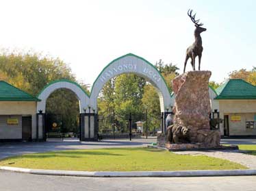 Пенсионеры будут ходить в Ташкентский зоопарк бесплатно 