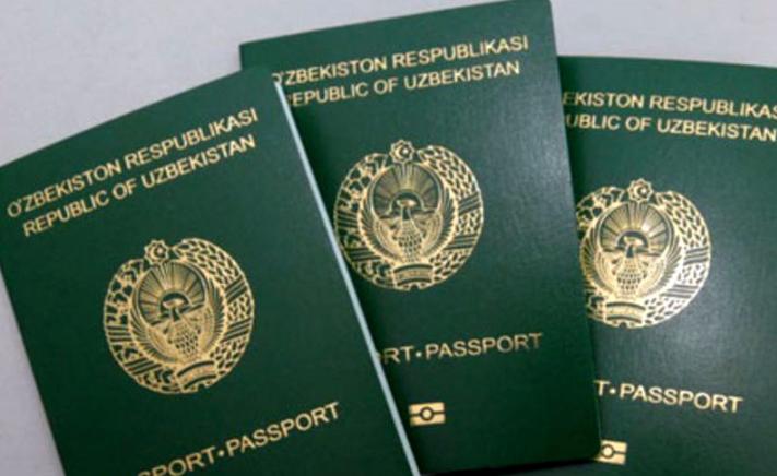 Узбекистан введет загранпаспорта для своих граждан  