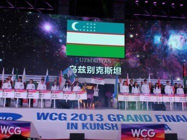 Сборная Узбекистана заняла пятое место на чемпионате мира по е-спорту в Китае
