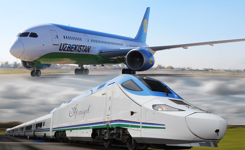 В Узбекистане появится 30-процентная скидка на авиа- и железнодорожные билеты для внутренних туристов  