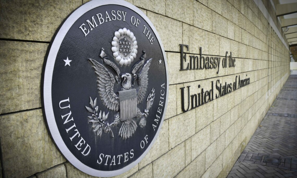 США внимательно следят за судебными процессами в отношении лиц, причастных к беспорядкам в Каракалпакстане 