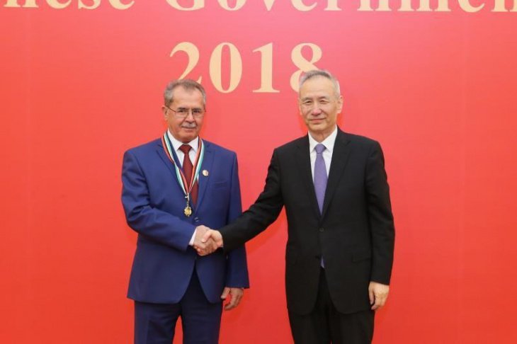 Китайская Народная Республика наградила узбекского ученого