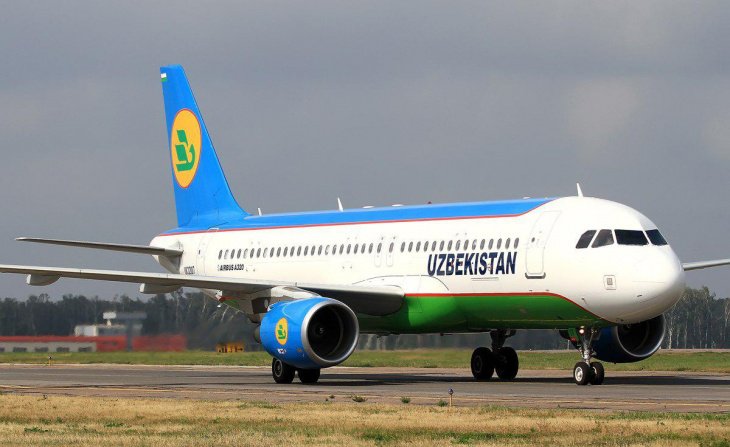 "Узбекистон хаво йуллари" возобновляет полеты из Карши в Москву