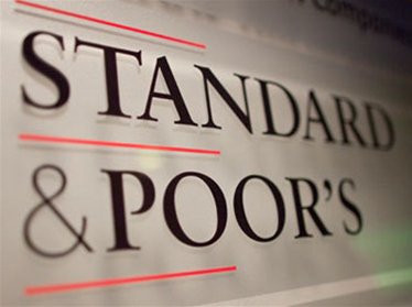 Standard & Poor's отозвал рейтинги у узбекского банка 