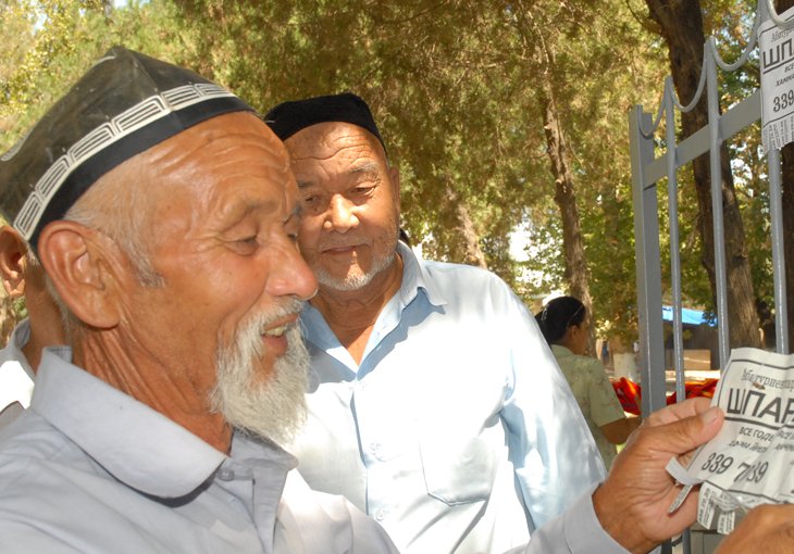 В Узбекистане появятся электронные ID-карты пенсионера