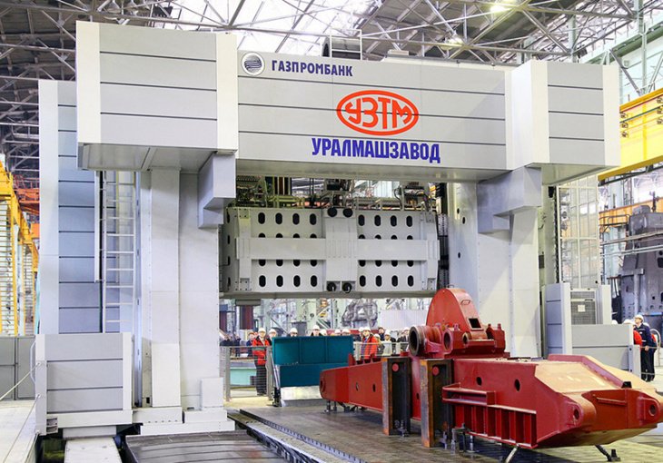 Российский "Уралмашзавод" подписал контракт на модернизацию обогатительной фабрики АГМК 