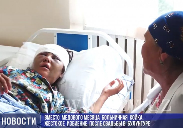 Пьяный супруг в Самаркандской области жестоко избил жену газовым баллоном после 10 дней совместной жизни. Видео