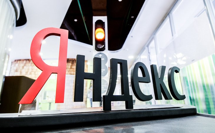Яндекс запустил спецпроект в Узбекистане, посвященный актуальным вопросам, связанным с коронавирусом
