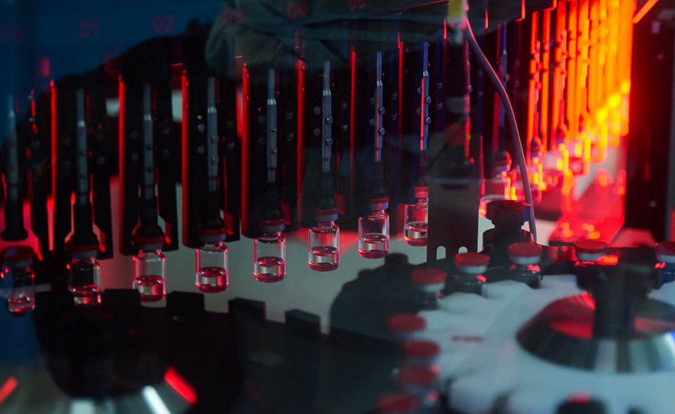 Узбекистан и Китай планируют ускорить проект по запуску производства вакцин  Узбекистан и Китай планируют ускорить проект по запуску производства вакцин