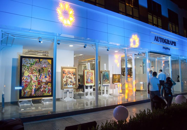 В Ташкенте открылась новая галерея искусств Autograph art gallery
