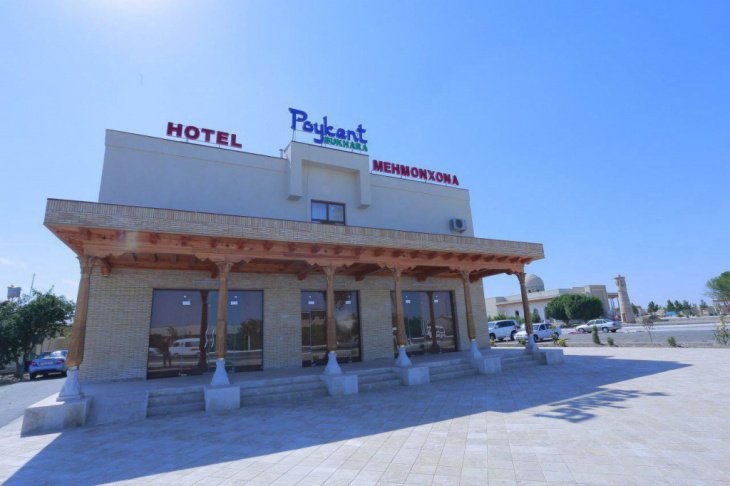 Национальный банк Узбекистана профинансировал создание сети современных гостиниц «Poykent Bukhara»