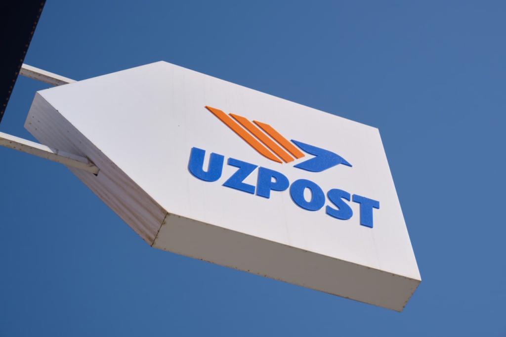 СМИ: Национальный почтовый оператор UzPost мог быть куплен российским маркетплейсом