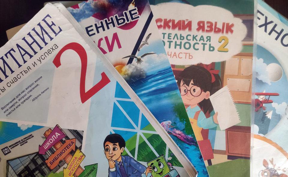 Аренда учебников в школах противоречит Конституции – Расул Кушербаев