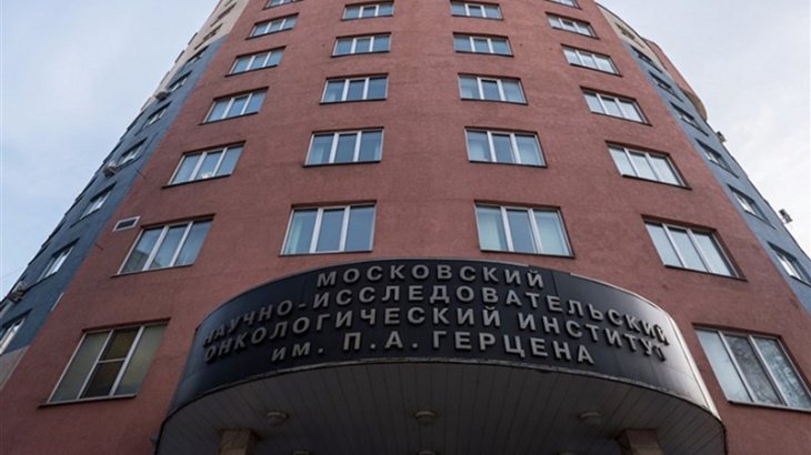 Московский онкологический институт откроет два филиала в Узбекистане. Повезло Ташкенту и Самарканду  