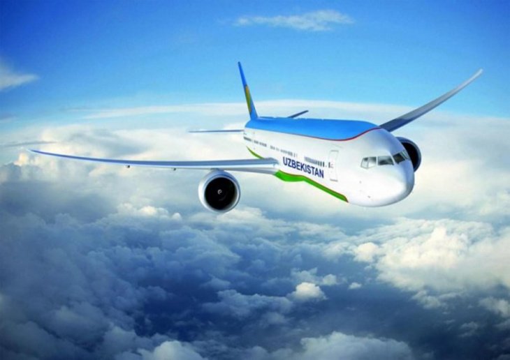 Uzbekistan airways изменила правила возврата денег, уплаченных за авиабилеты и дополнительные услуги