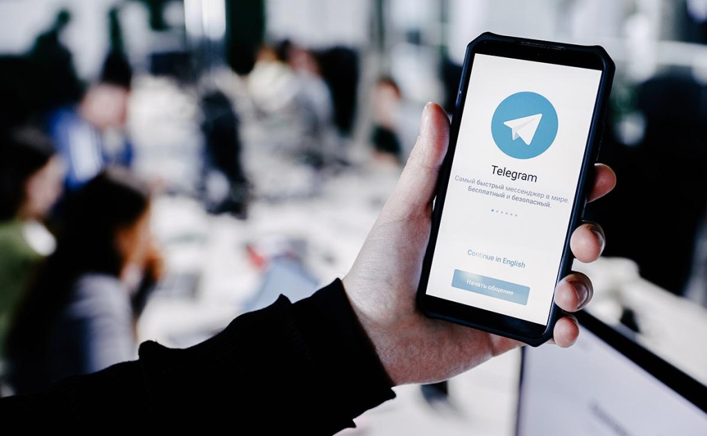 В Узбекистане создали специального бота для безопасного использования Telegram