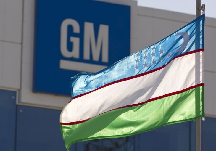 GM Uzbekistan запустит производство нового авто вместо "Ласетти"