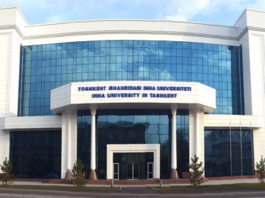 Университет Инха в Ташкенте примет 250 студентов: опубликована дата экзаменов в вуз