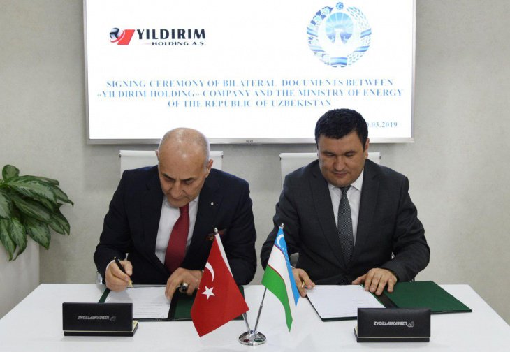 Турецкая Yildirim Enerji Holding построит новую теплоэлектростанцию в Узбекистане 