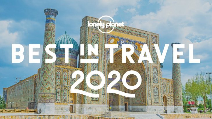 Путеводитель Lonely Planet выбрал Центральную Азию в качестве региона года для туристических поездок