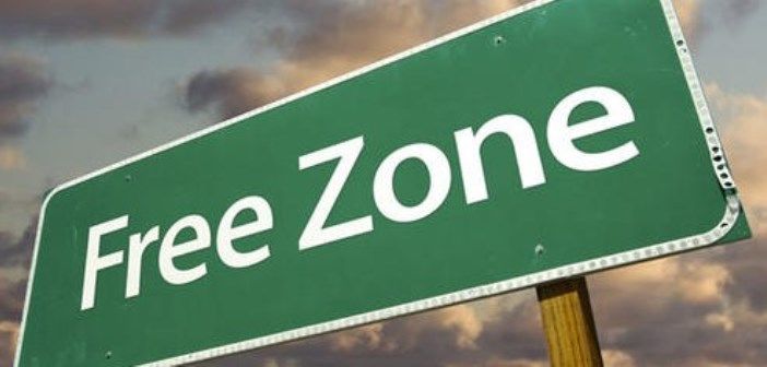 В Наманганской области создадут экспортно ориентированную СЭЗ нового формата