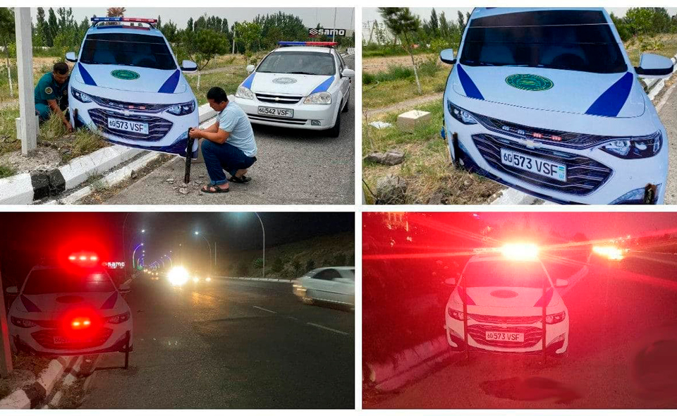 На дорогах Узбекистана началась установка муляжей патрульных машин ДПС с мигалками 