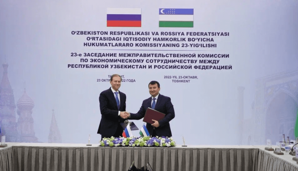 Узбекистан и Россия провели заседание межправкомиссии. О чем удалось договориться 