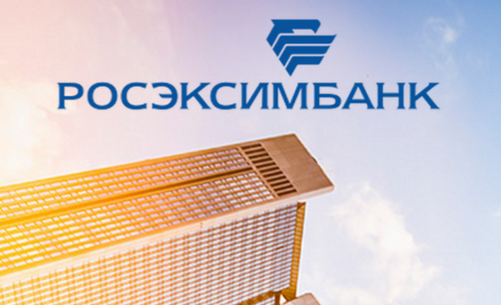 "Росэксимбанк" профинансирует строительство новой гидроэлектростанции в Узбекистане