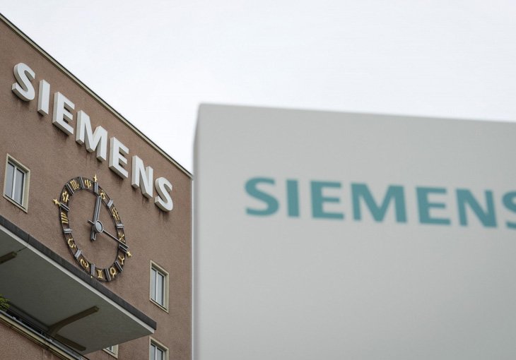 Немецкая компания Siemens разработает сценарий развития энергетики Узбекистана