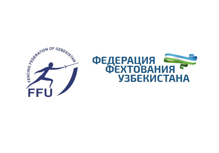 Федерация фехтования Узбекистана объявила конкурс на дизайн логотипа