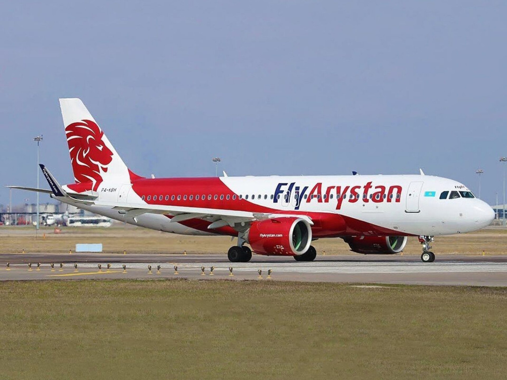 Казахстанский лоукостер FlyArystan возобновляет полеты между Алматы и Самаркандом. Цены  