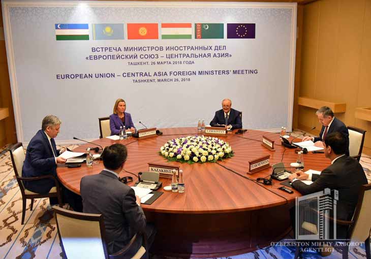 В Ташкенте прошла встреча в формате "Европейский Союз—Центральная Азия"