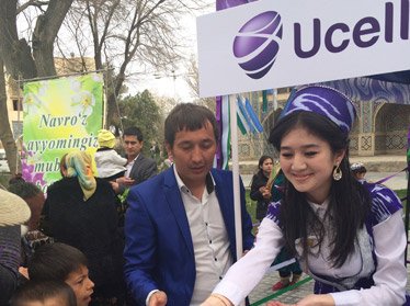 Ucell поздравил жителей Узбекистана с Наврузом