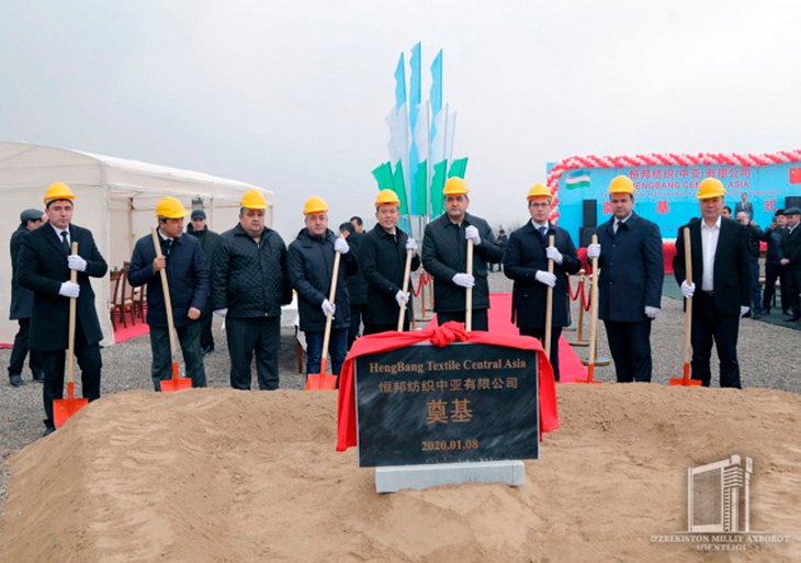 В Наманганской области заложили первый кирпич китайско-узбекского предприятия по производству пряжи из отходов