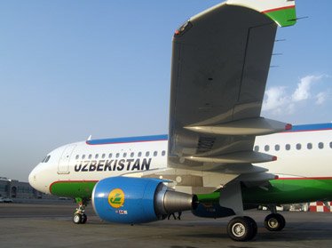Национальная авиакомпания Узбекистана прокомментировала отмену рейсов на Украину 
